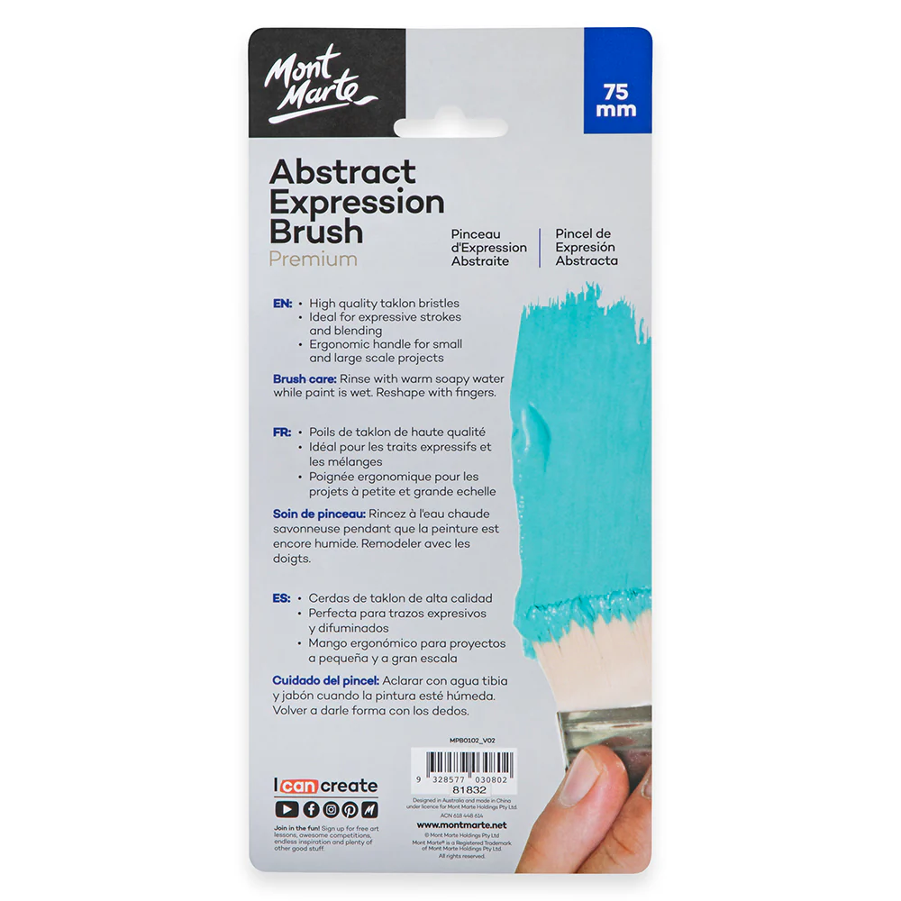 Abstract Expression Brush - 75mm - Image 3