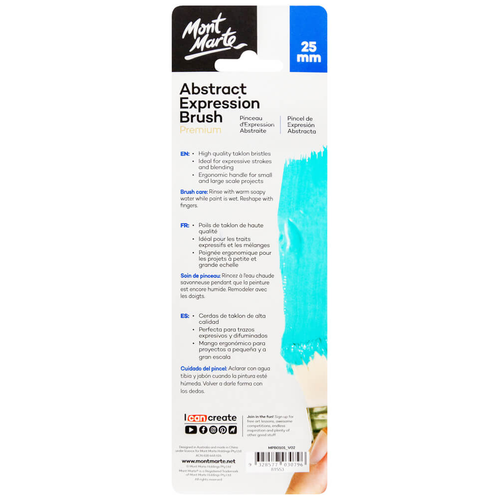 Abstract Expression Brush Premium 25mm - Image 3