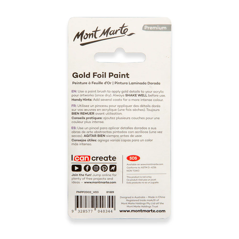 Gold Foil Paint Premium 20ml (0.68 US fl.oz) - Image 4
